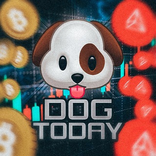 Аватар Телеграм канала "Crypto Dog" @dogtoday