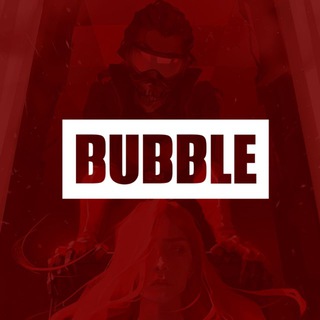 Аватар Телеграм канала "Комиксы BUBBLE" @bubble_comics