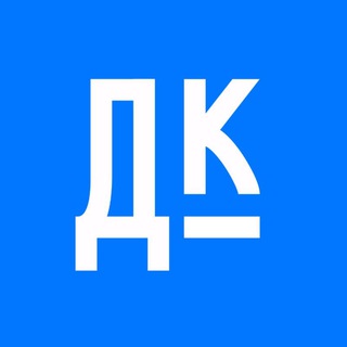 Аватар Телеграм канала "☀️ Бизнес и Дело" @delovoy_biznes