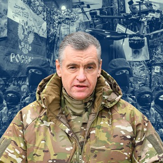 Аватар Телеграм канала "СЛУЦКИЙ" @slutsky_l