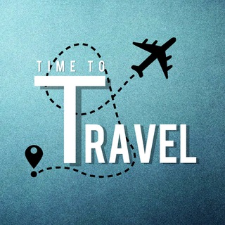 Аватар Телеграм канала "TIME TO TRAVEL • Путешествия" @+at2LCgk1f884ZmNi