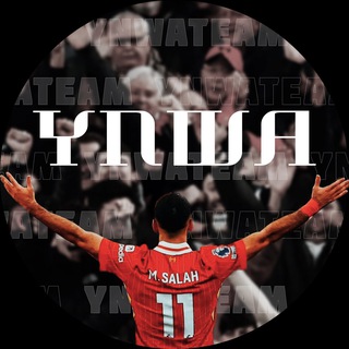 Аватар Телеграм канала "Чат YNWATEAM" @lfc_chat