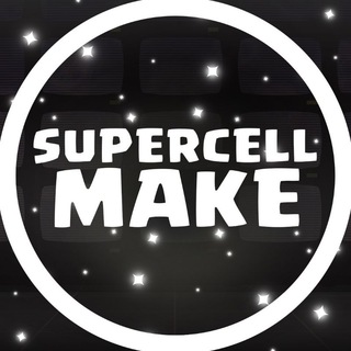 Аватар Телеграм канала "Studio Supercell" @studiosupercell