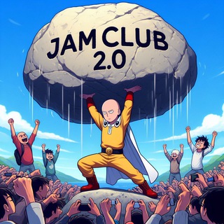 Аватар Телеграм канала "JAMCLUB 2.0" @jamclub2