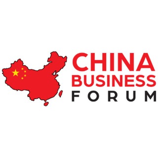 China Business Forum - TgScanner