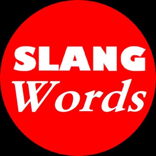 Аватар Телеграм канала "English Slang Words Terms" @slangwords