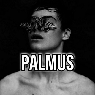 Аватар Телеграм канала "ᴘᴀʟᴍᴜs 🖤 | Эстетика | сохры" @palmus