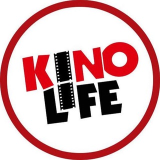 Аватар Телеграм канала "Кинолайф🤩 Фильмы Кино Сериалы" @kinolifeu