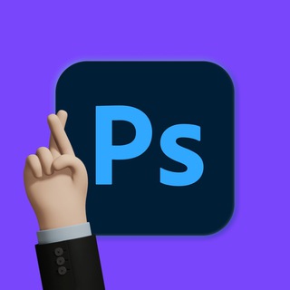 Аватар Телеграм канала "Божественный фотошоп" @design_hell