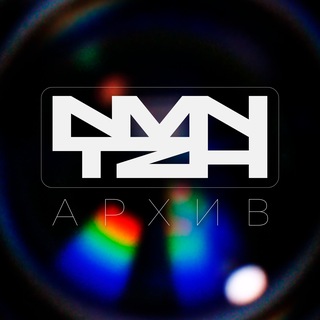 Аватар Телеграм канала "Склад Немонтажера" @nemontazhh