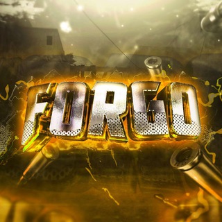 Аватар Телеграм канала "У Forgo⚡" @yforgo
