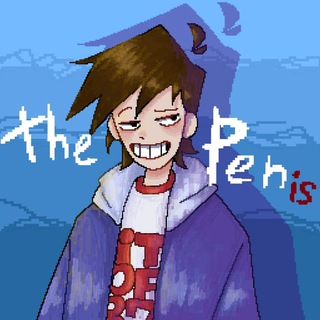 Аватар Телеграм канала "У Пэнчика (ThePeN)" @thepencilpen