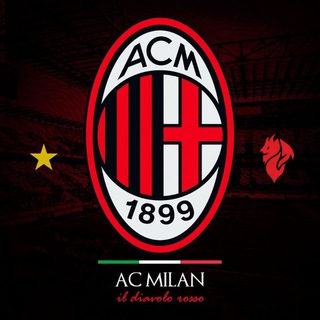 Аватар Телеграм канала "AC Milan News • Милан" @newsacmilan