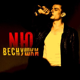 Аватар Телеграм канала "О" @Yuriy_Nikolaenko