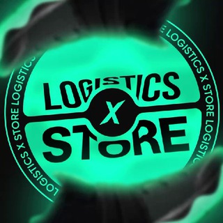 Аватар Телеграм канала "LOGISTICS X STORE" @Logistics_X