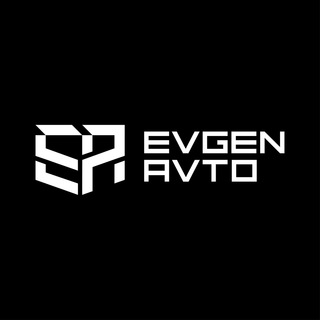 Аватар Телеграм канала "EVGEN AVTO" @evgenavtooo