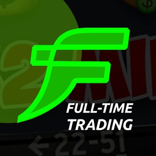 Аватар Телеграм канала "🔥Full-Time Trading (ВХОД)" @Full_Time_Trading