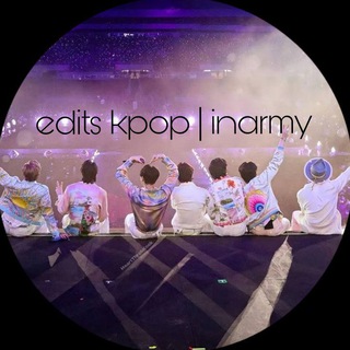 Аватар Телеграм канала "Edits | inarmy 💜✨✨" @edits2022