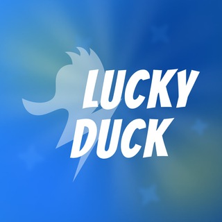 Аватар Телеграм канала "ЛАКИ ДАК / LUCKY DUCK" @LuckyDuckCasino