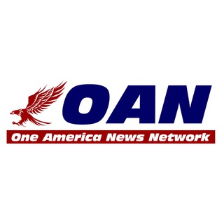 Аватар Телеграм канала "One America News Network" @oanntv