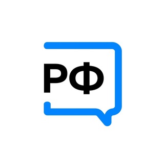 Аватар Телеграм канала "Объясняем.рф" @obyasnayemrf