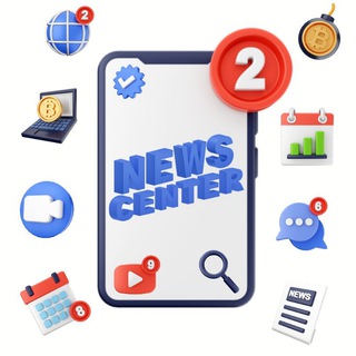 News Center - TgScanner