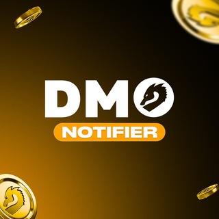 Аватар Телеграм канала "DM Notifier" @DragonNotifier_bot