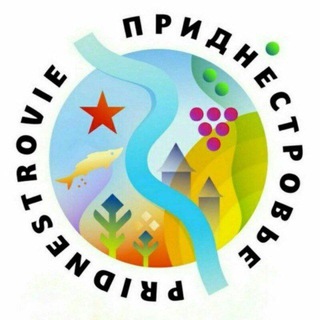 Аватар Телеграм канала "Приднестровец" @pridnestrovec