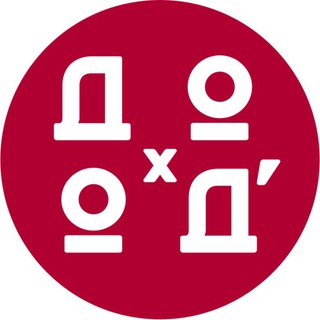 Аватар Телеграм канала "Теория Большого Дохода" @teoria_bolshogo_dohoda