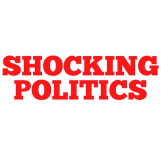 Аватар Телеграм канала "SHOCKING POLITICS" @shockingpolitics