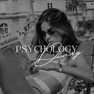 Аватар Телеграм канала "Psycho Diary" @psychodiary1