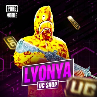 Аватар Телеграм канала "LYONYA UC 💛" @LYONYAUC