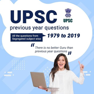 Аватар Телеграм канала "UPSC - Previous year questions MCQ Quiz" @upsc_prelims_mcq_pyq_quiz