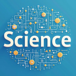 Аватар Телеграм канала "Science in telegram" @Science