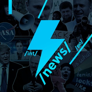 Аватар Телеграм канала "Ньюсач/Двач" @ru2ch
