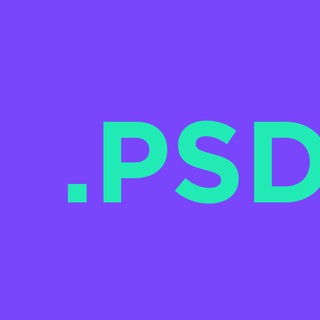 Аватар Телеграм канала "PSD | Дизайн-пространство" @psd_eu