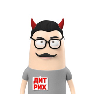 Дитрих ТВ | Игры на Андроид и ПК - TgScanner