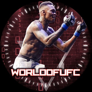 👊 World of UFC | MMA 👊 - TgScanner