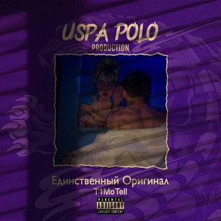 Аватар Телеграм канала "⚡ Xit Music" @Xit_Trend_Muzikalar
