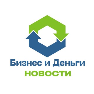 Аватар Телеграм канала "Бизнес и Деньги | Новости" @bizmoneynews