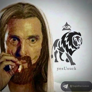 yesUsuck™️ - TgScanner