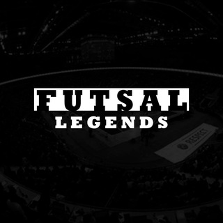 Аватар Телеграм канала "Futsal legends" @futsal_legends
