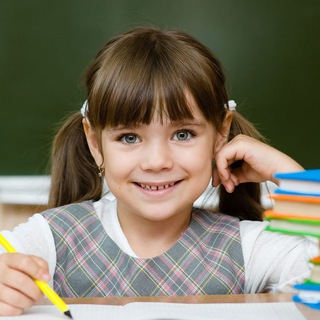 Аватар Телеграм канала "Начальная школа" @School_for_Kids