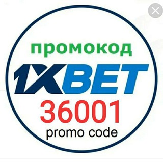 Аватар Телеграм канала "🔥 Леон БК леон-Леонбетс-leonbets-leon-1xbet-melbet" @bkleon56