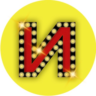 ИЗОЛЕНТА live - TgScanner