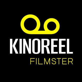 Аватар Телеграм канала "KinoReel" @kinoreel