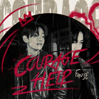 Аватар Телеграм канала "Кураж." @fauffs