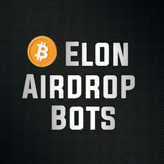 Elon Crypto Airdrops - TgScanner