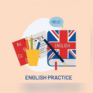 Аватар Телеграм канала "English Chatting 🇵🇸 | International group 𐙚" @english_chatting_groups_1