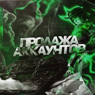 Аватар Телеграм канала "Фото" @kosmos_rf